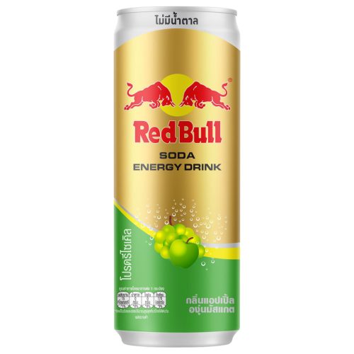 RED BULL SODA APPLE MUSCAT GRAPE FLAVOR 24 x 250ml